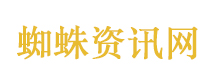 郑丽文：全世界都不支持“台独”